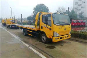 临洮附近24小时救援车电话