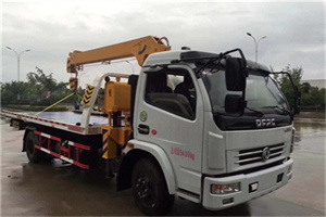 临洮24小时道路救援服务