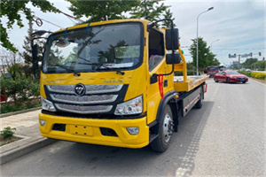 临洮汽车救援头像