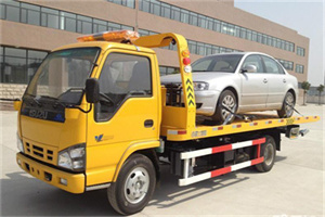 临洮道路救援一般怎么收费