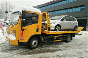 临洮附近道路救援服务