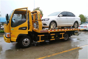 临洮附近拖车救援24小时服务热线